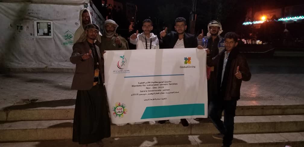 Blankets & Winter Clothes for vulnerable families