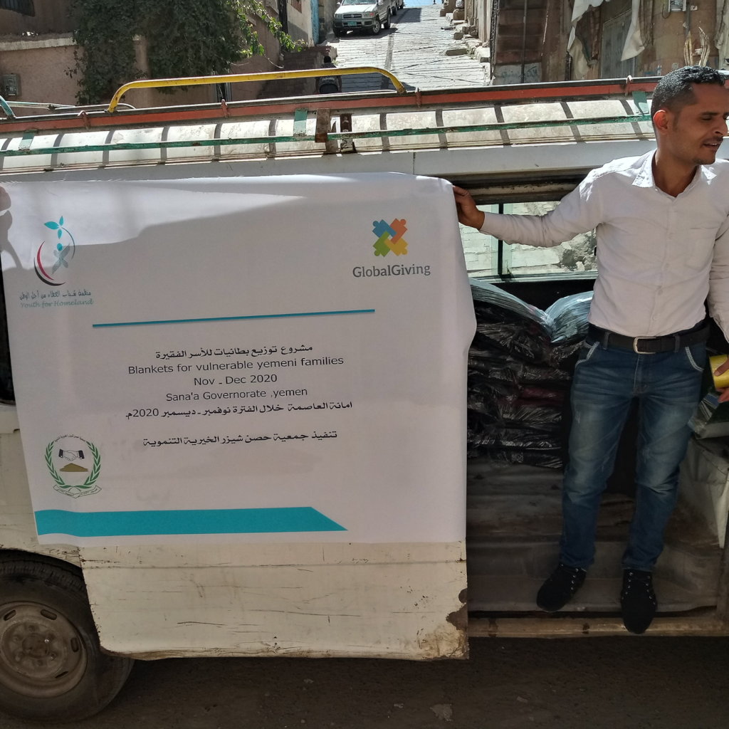 Blankets & Winter Clothes for vulnerable families