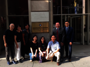 Farewell Gathering at TECO NYC