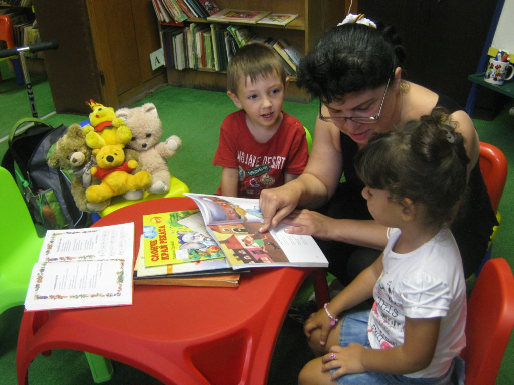 Stimulating Early Childhood Reading in Bulgaria