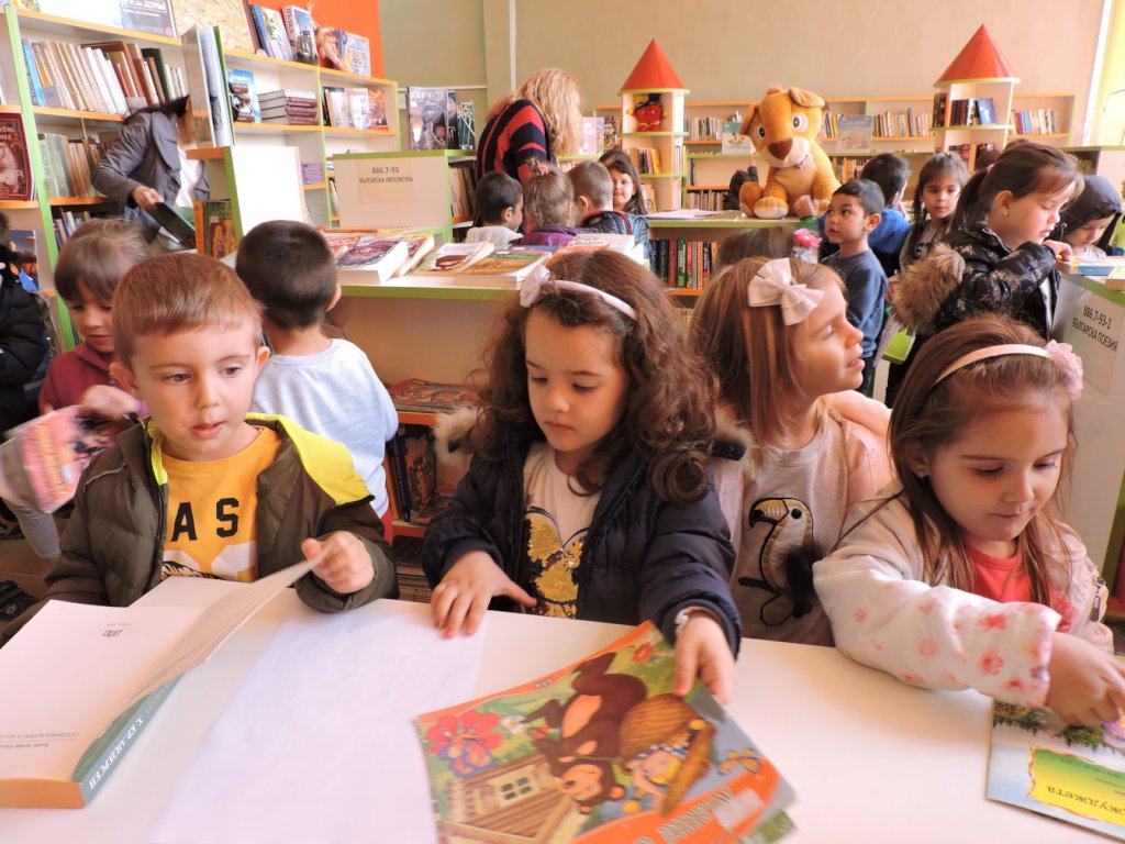 Stimulating Early Childhood Reading in Bulgaria