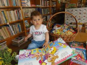 Stimulating Early Childhood Reading in Bulgaria