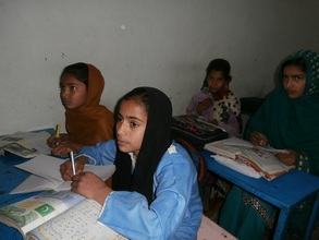 Qaisra in school