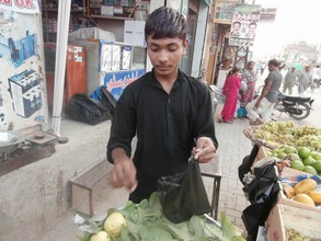 Ali at work