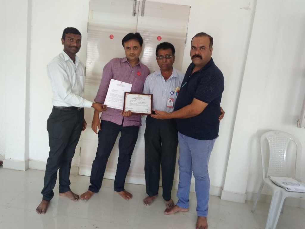 Appreciation Certificate