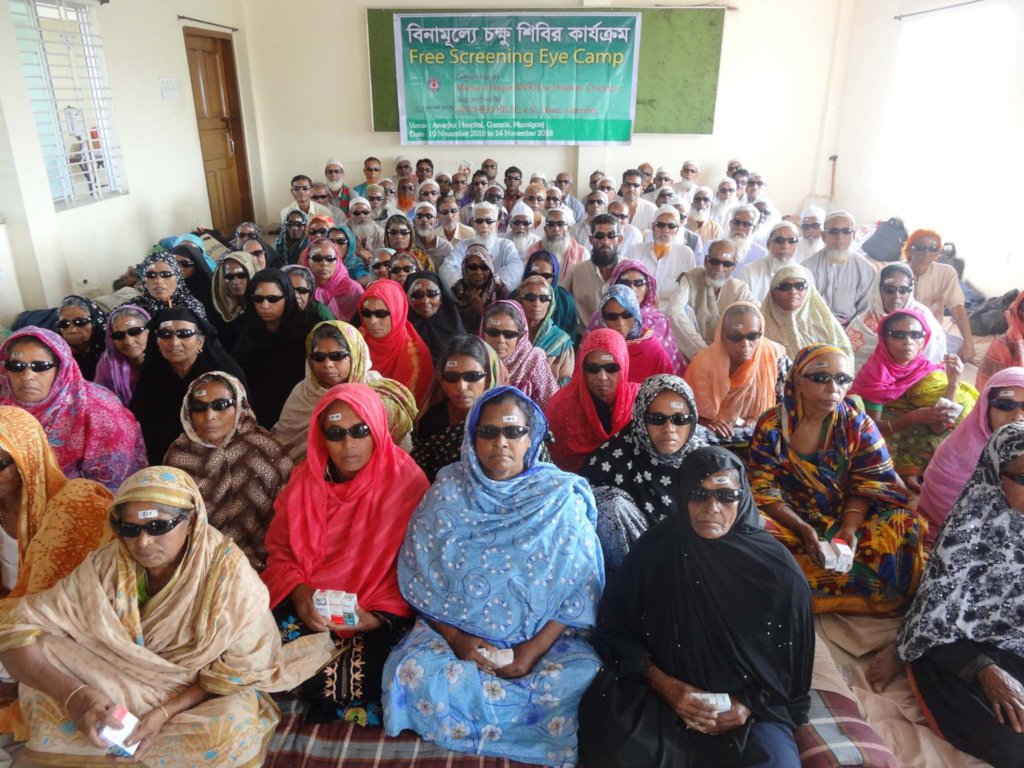 Comprehensive Blindness Prevention in Bangladesh