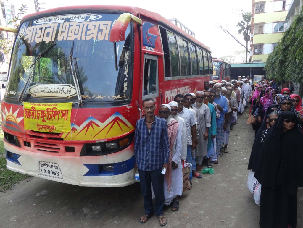 Comprehensive Blindness Prevention in Bangladesh