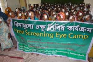 Screening Eye Camp photo 1