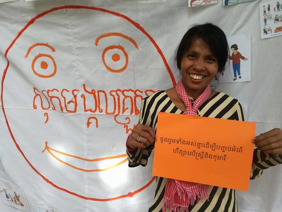 Provide counselling & workshops to Cambodian women