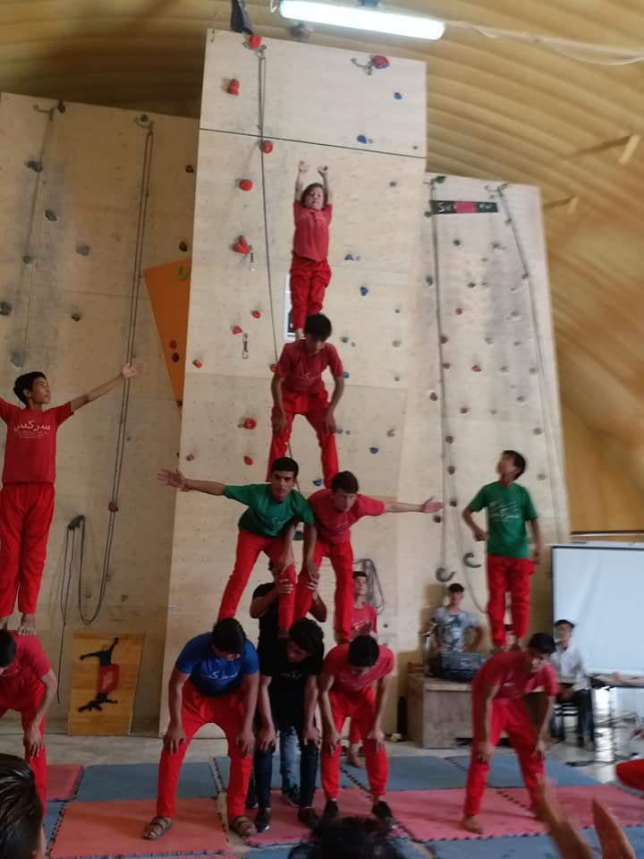 Cheerful Afghan Winter & Summer