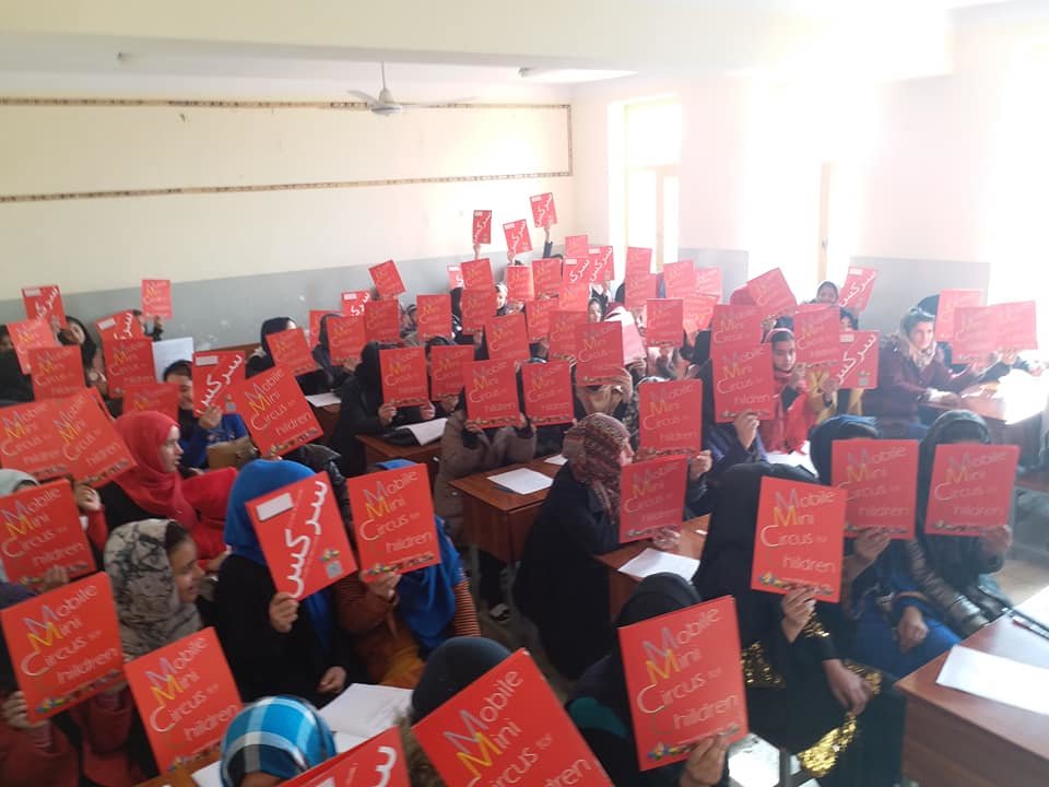 Cheerful Afghan Winter & Summer