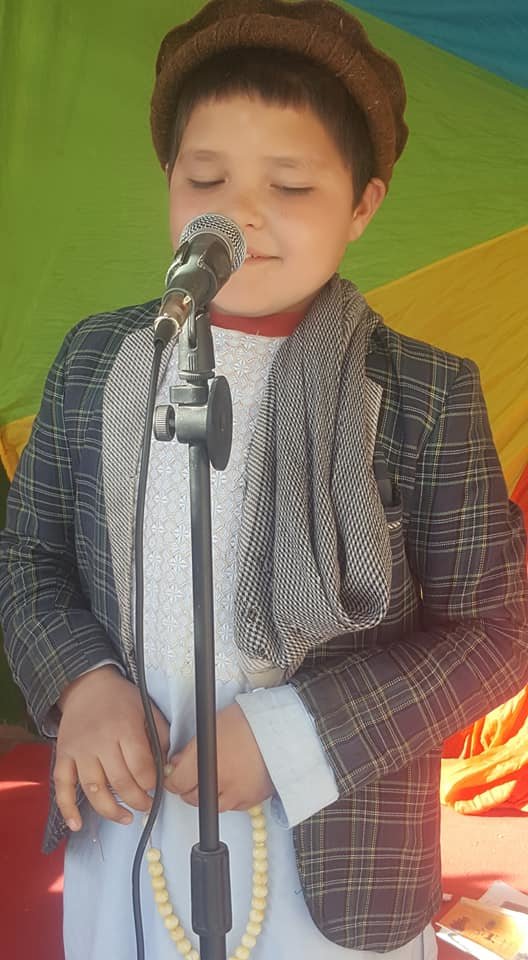 Cheerful Afghan Winter & Summer