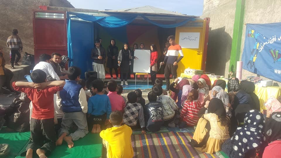 Cheerful Afghan Winter & Summer