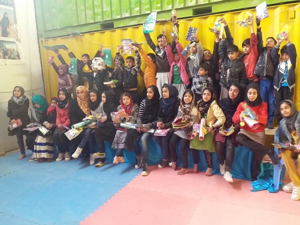 Cheerful Afghan Winter & Summer