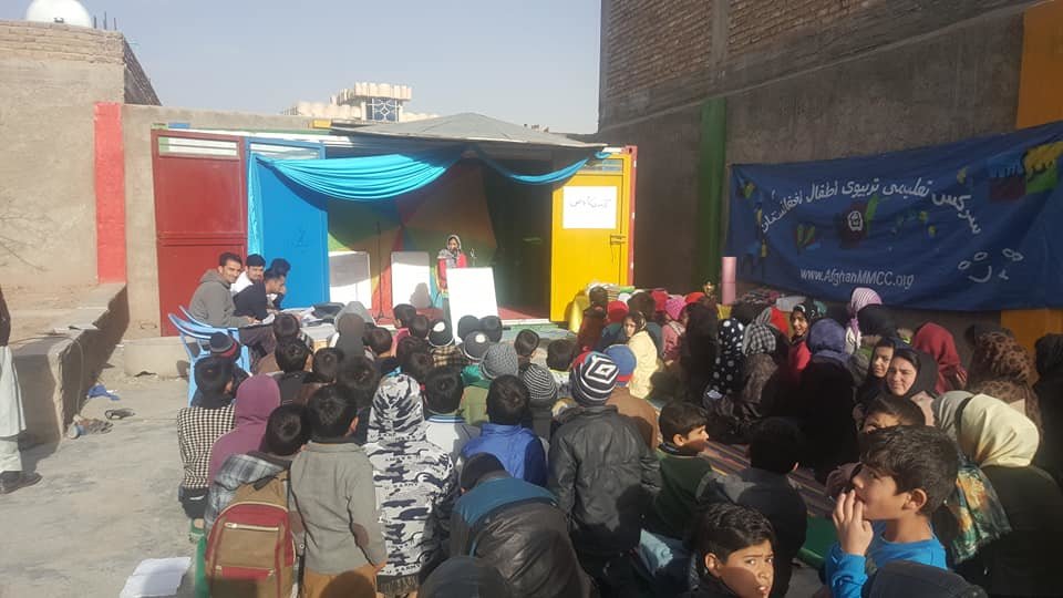 Cheerful Afghan Winter & Summer