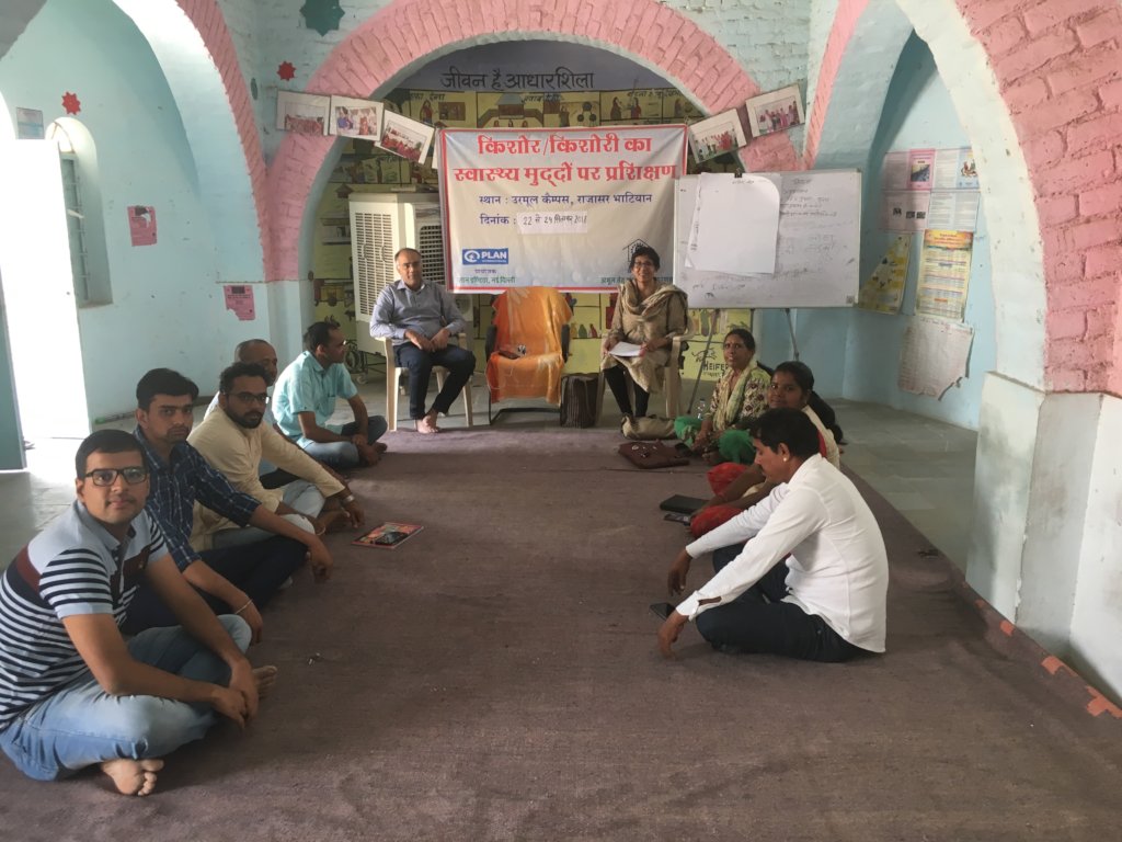 enLighten 2 emPower- Girl Child in Rural Rajasthan