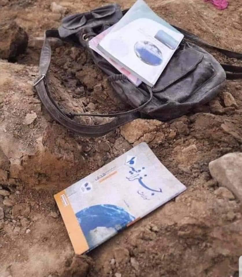 Help schools, victims of terror attacks and IDPs