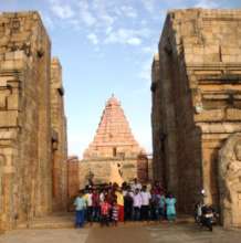 In Gangaikondacholapuram an historical place