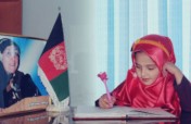 Provide Scholarship to an Afghan Girl