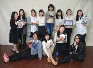 Youth with HER Fund - Hong Kong