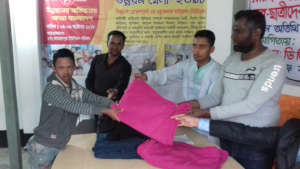 Blanket Distribution