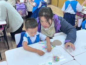 Nuey's teaching internship