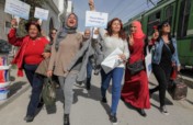 Support Young Women Activists in the Middle East