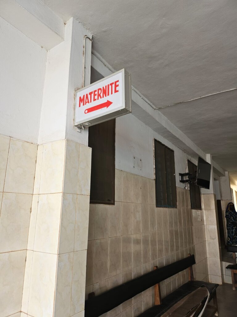 Maternity Ward