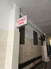 Maternity Ward
