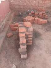Some of the work done by Rubangakene