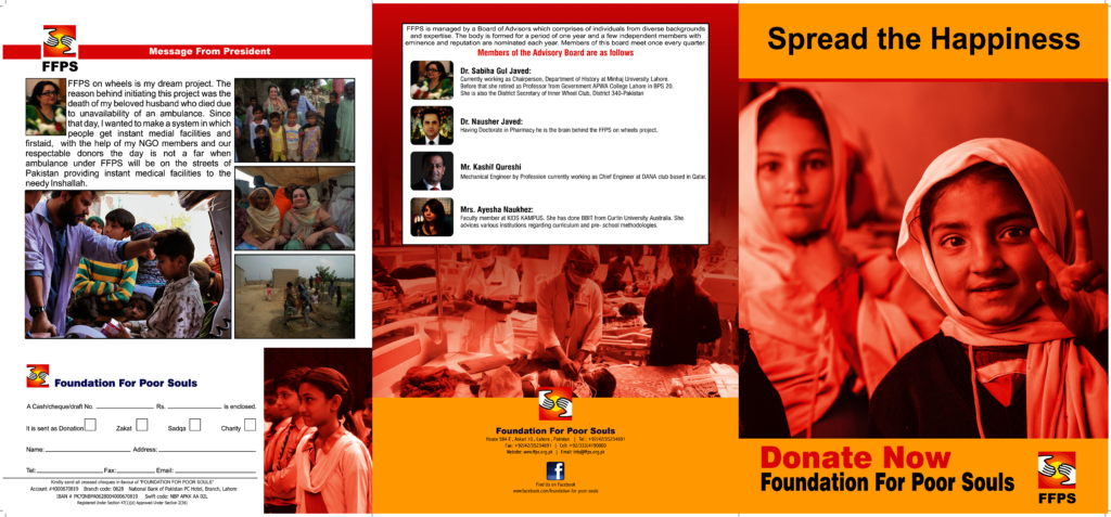 Help The Pregnant Women & Children In Pakistan