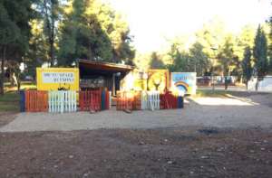 The Youth Engagement Space in Ritsona Camp