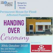 Handing over a new dream....