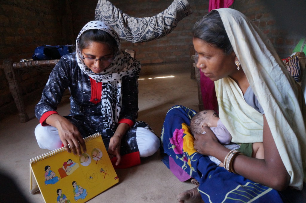 Empower Women and Adolescent Girls of Rural India