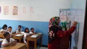 Bina Pusaka Elementary