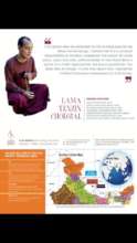 A page educational information for the PinkPAD.