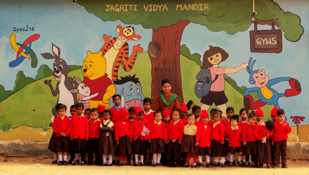 Donate a brick for the Education of Rural India