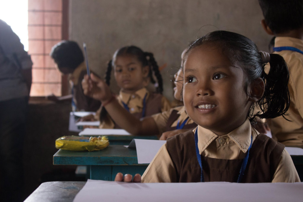 Donate a brick for the Education of Rural India