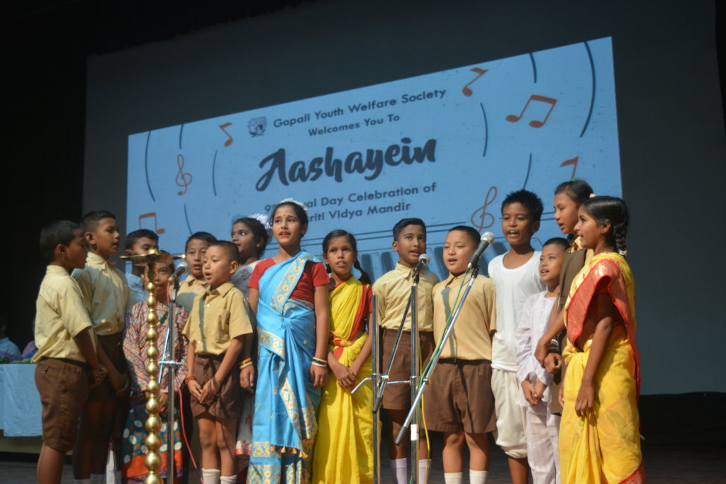 Donate a brick for the Education of Rural India