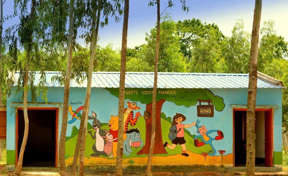 Donate a brick for the Education of Rural India