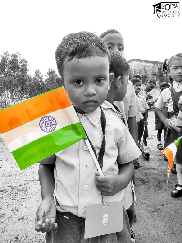 Donate a brick for the Education of Rural India