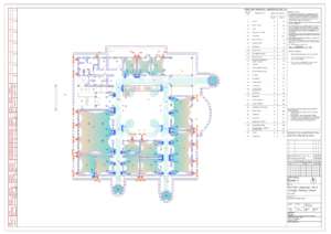 Air Circulation Diagram - Ground Floor