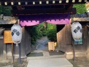 Iwanami family house