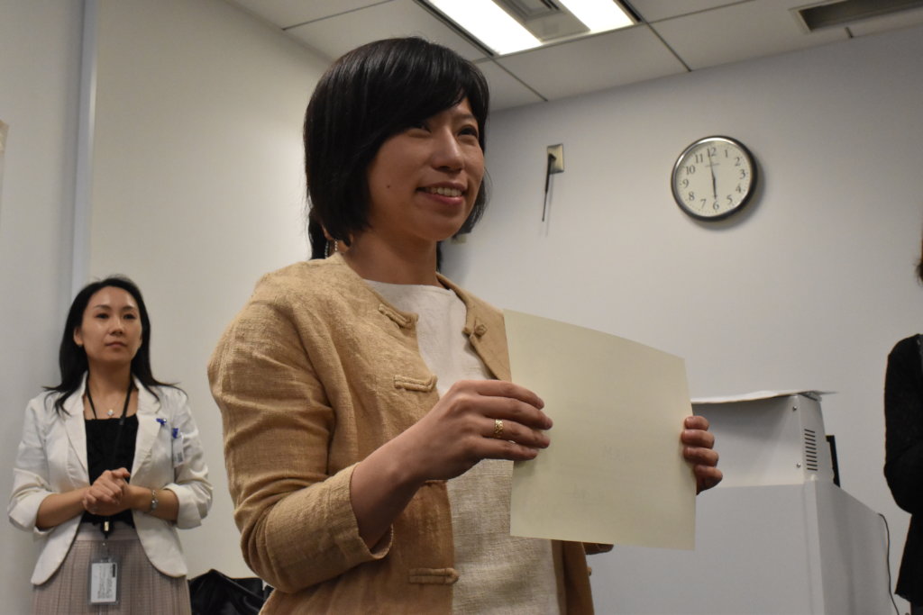 Women's Initiative for Sustainable Empowerment