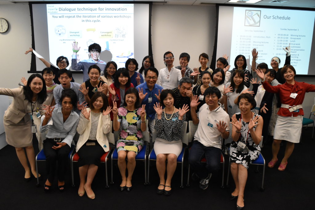 Women's Initiative for Sustainable Empowerment