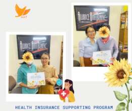 Supporting Health Insurance Card Activity - A proj