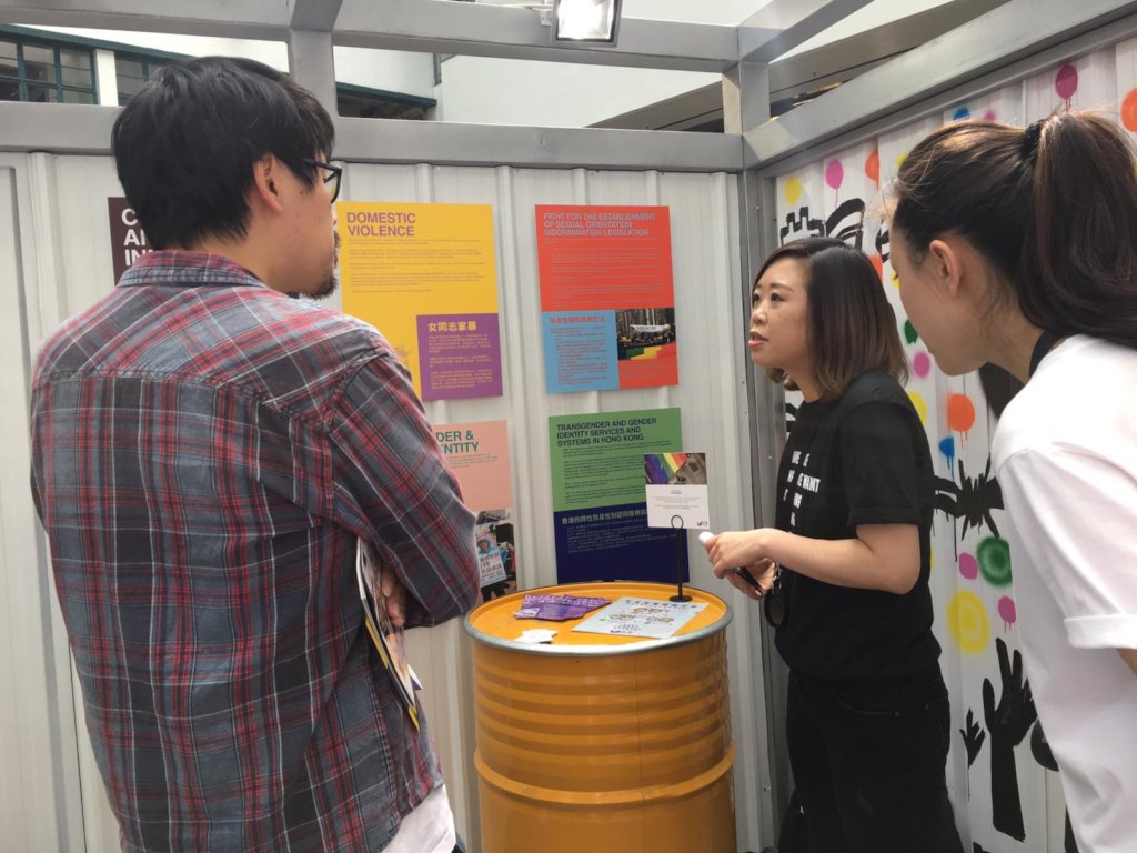 Hong Kong LGBT+ training for 200 Service Providers