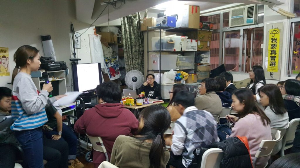 Hong Kong LGBT+ training for 200 Service Providers