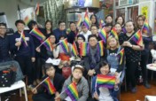 Hong Kong LGBT+ training for 200 Service Providers