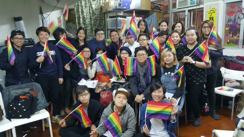 Hong Kong LGBT+ training for 200 Service Providers